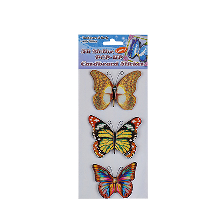 Стикер пеперуди 3D ефект